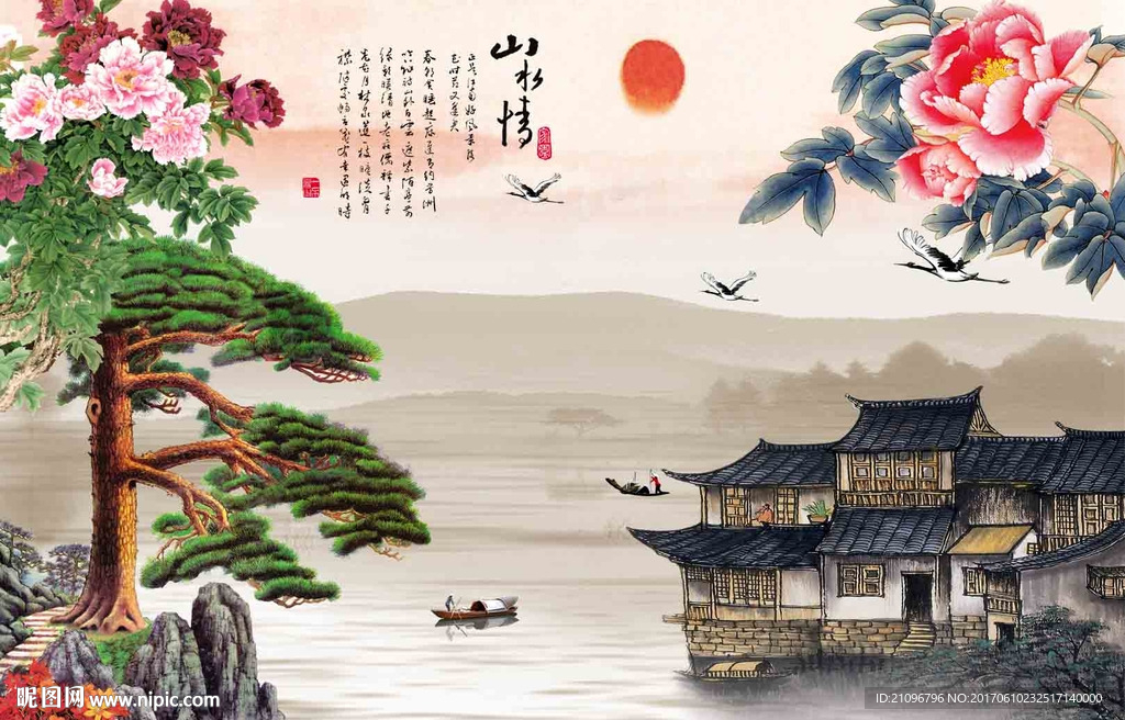 中式背景墙