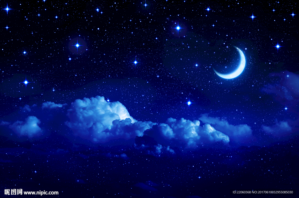 星空