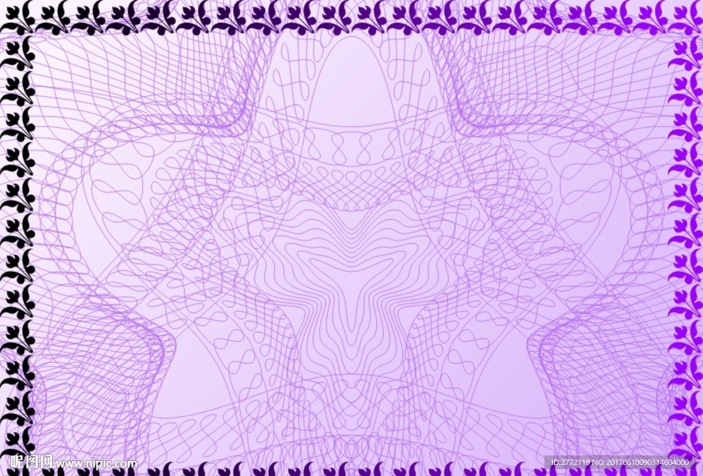 紫兰花儿 美容证书纹