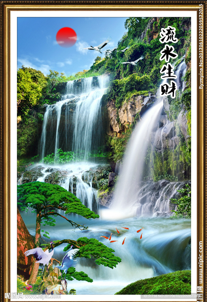 巨幅山水画