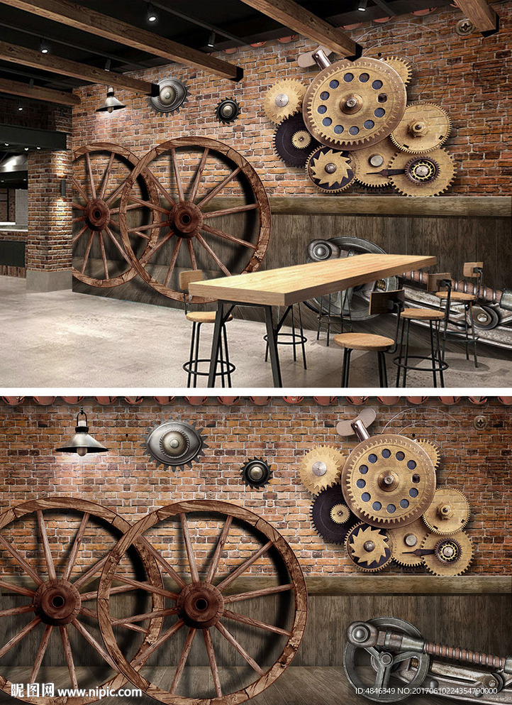 复古工业风齿轮主题酒吧工装背景