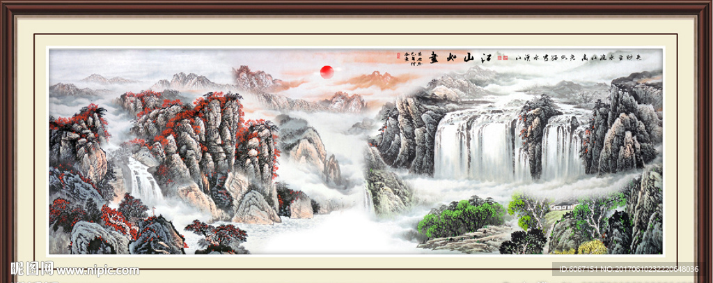山水风景