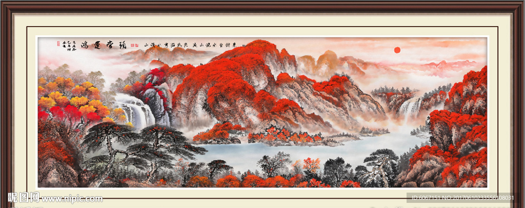 鸿运当头