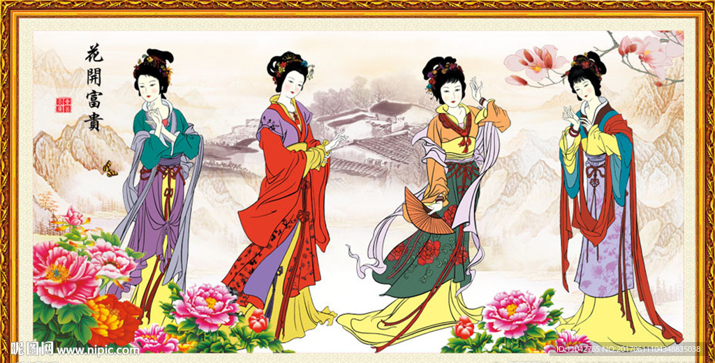 仕女图