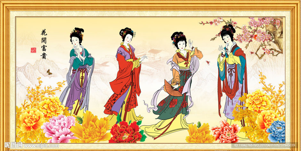 古代仕女图