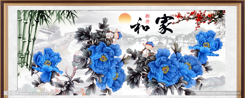 花开富贵