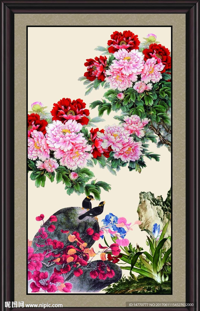花开富贵