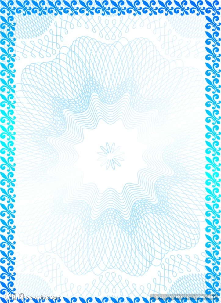 蓝雅精致 花样证书纹