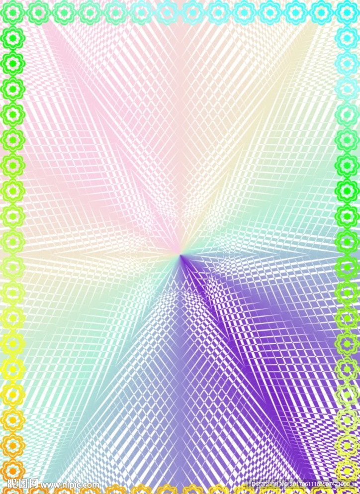 炫彩花式 许可证书纹