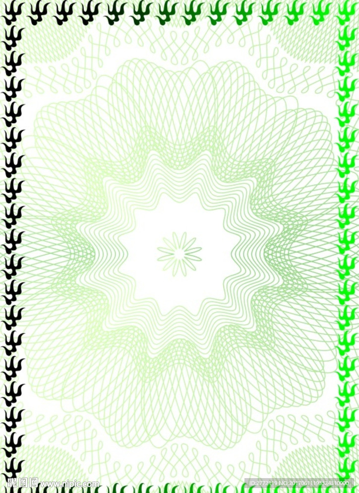 叶青翠 证书底纹