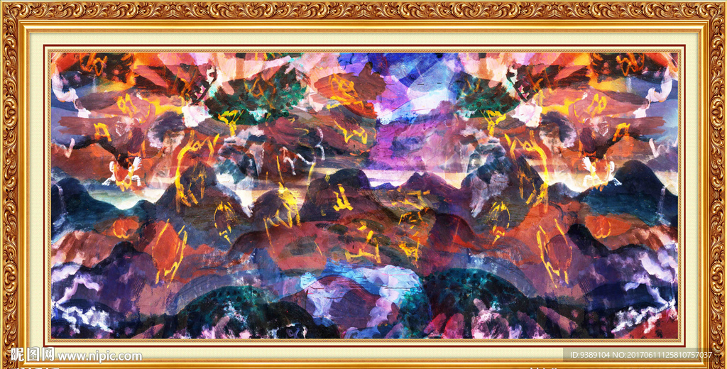 风景油画