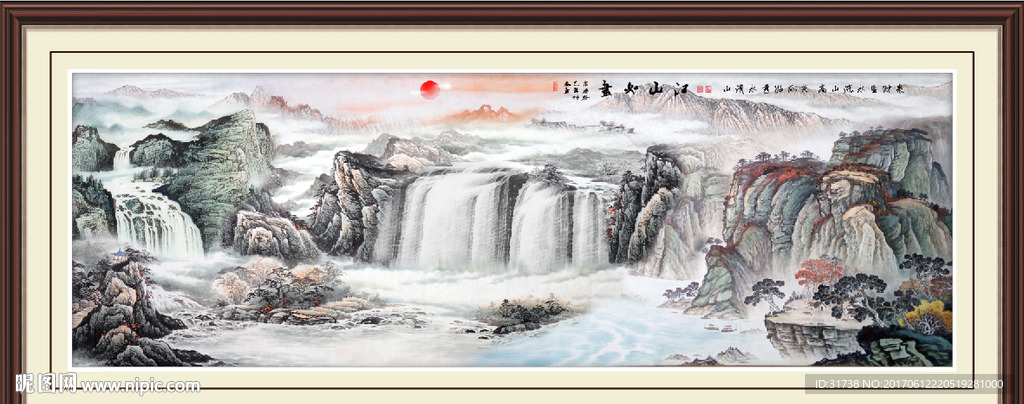 国画山水