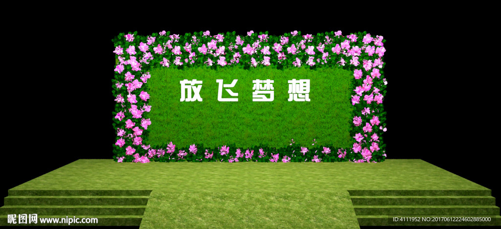 舞台背景