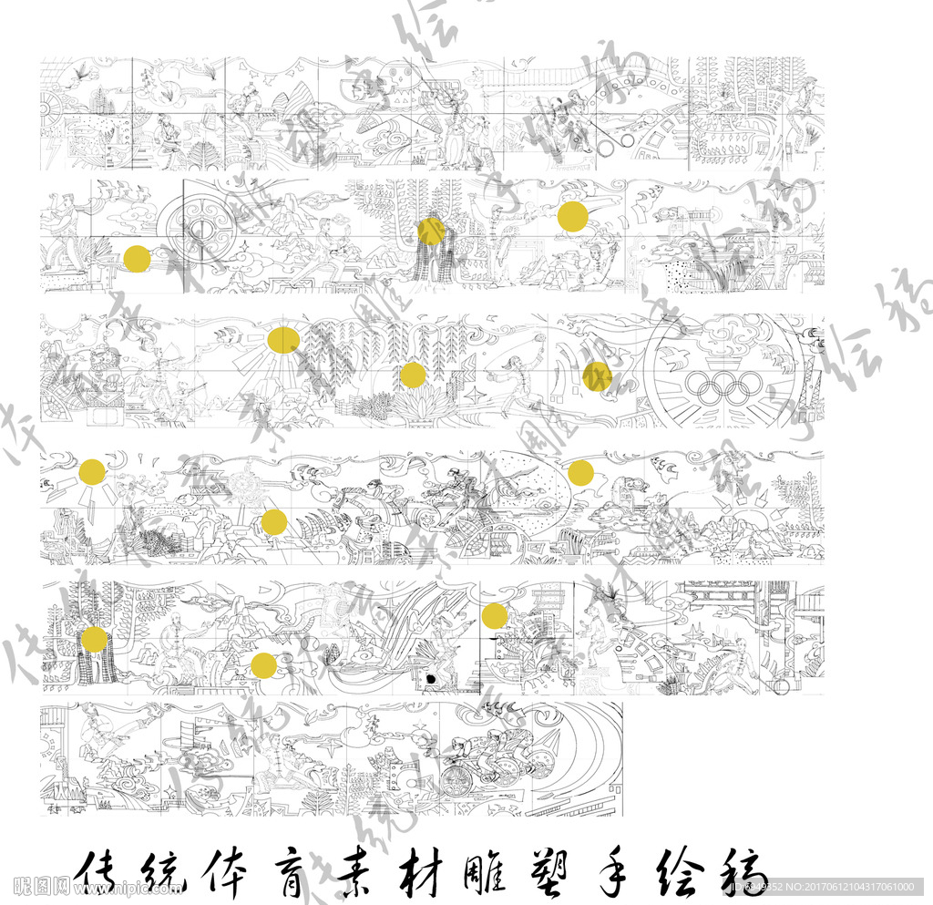 传统文化体育雕塑素材