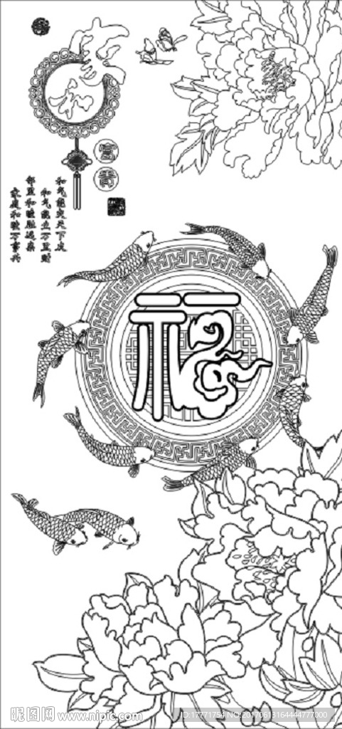 福 牡丹鱼