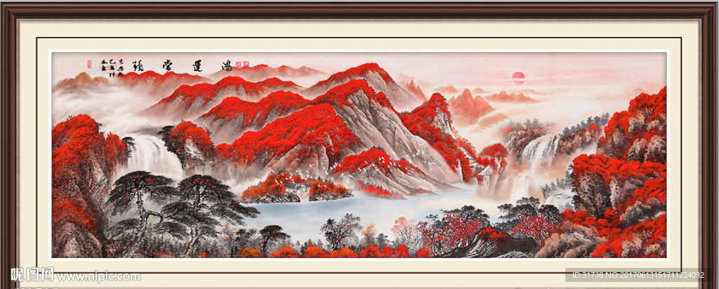 鸿运当头