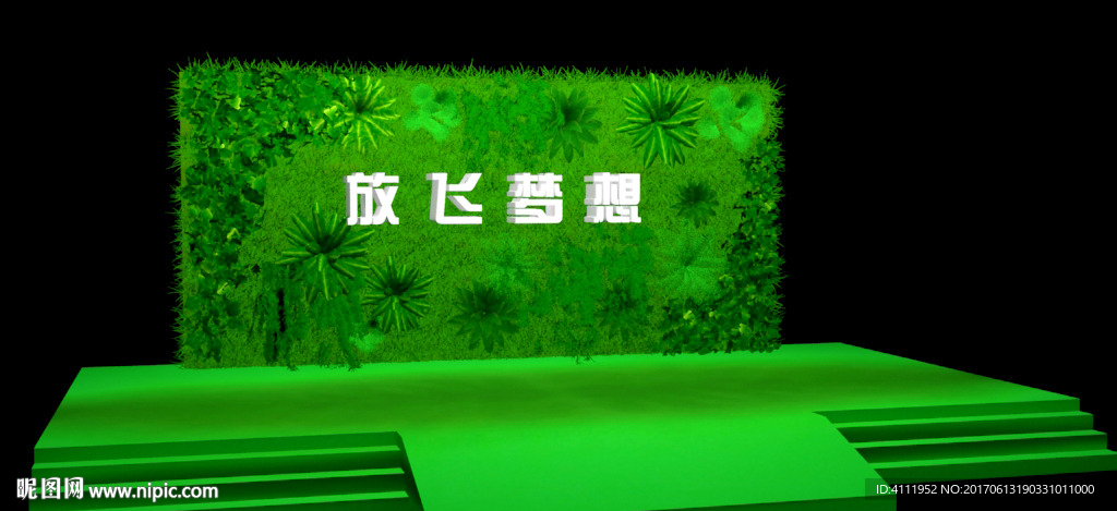 舞台背景