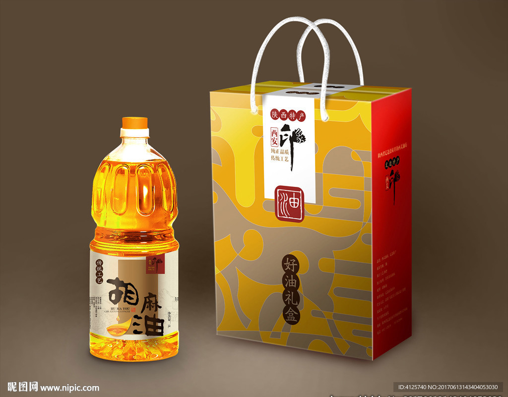 胡麻油盒油标平面展开图加效果图