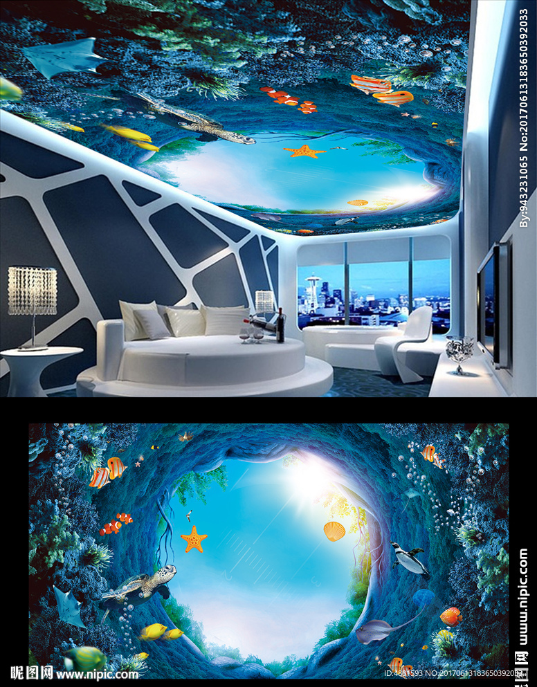 海底世界背景墙