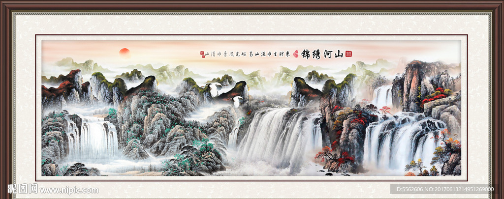 山水画