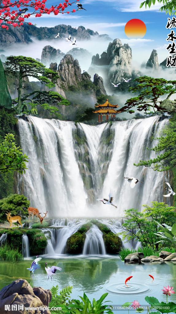 风景画