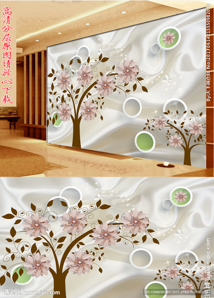 电视背景墙
