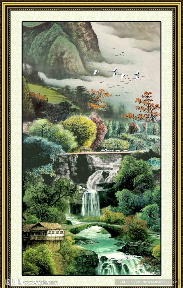 山水国画
