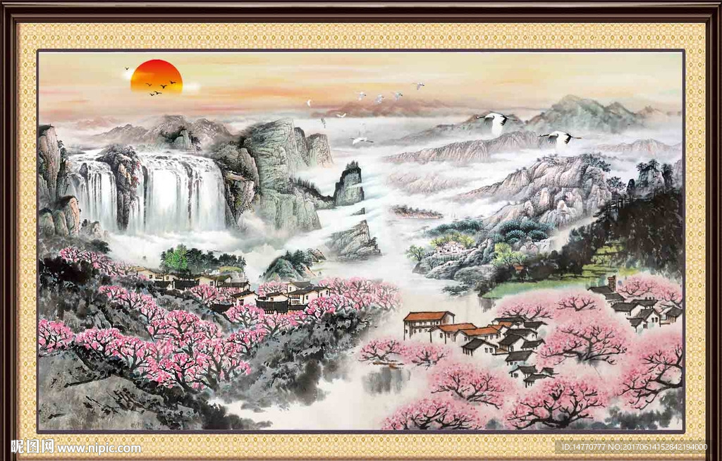 国画山飒