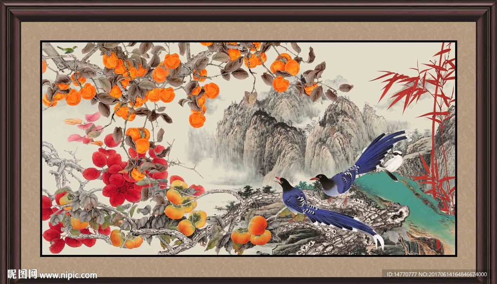 花鸟图 硕果累累