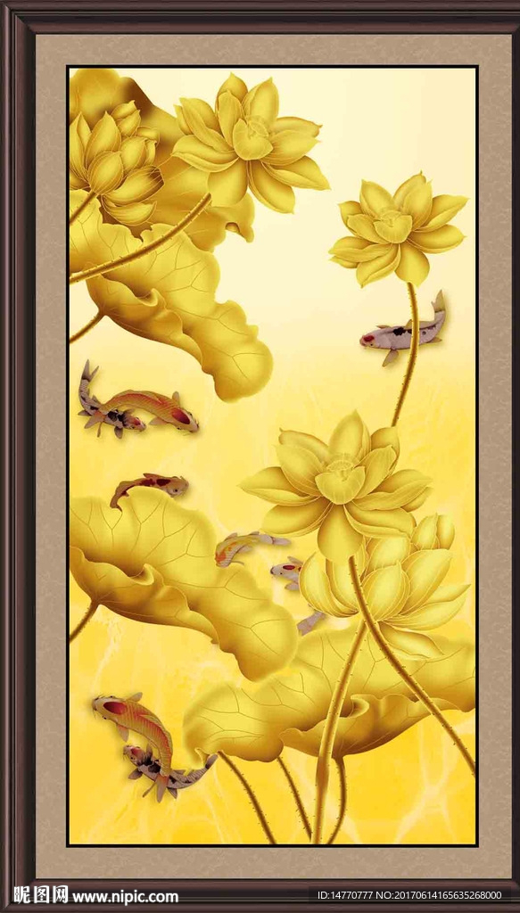 金色荷花