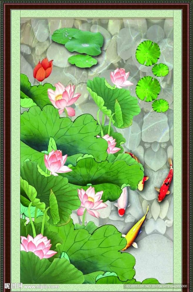 荷花鲤鱼图