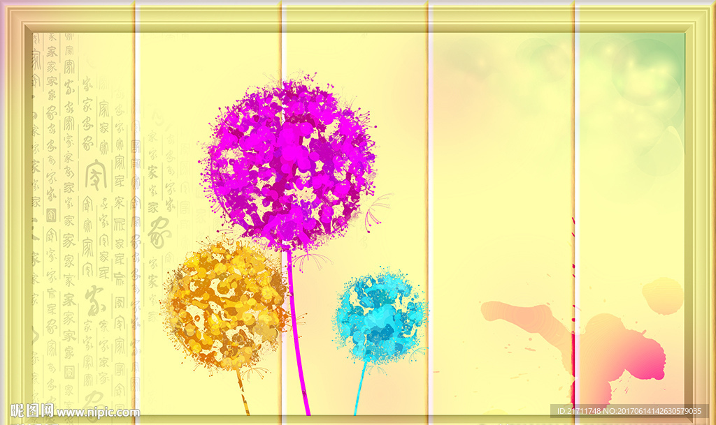 彩绘蒲公英白玉屏风电视背景墙