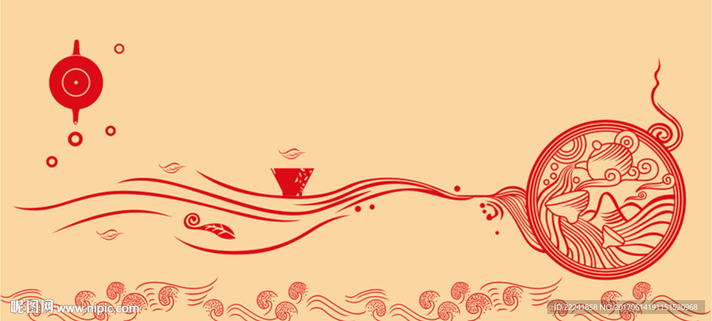 茶壶