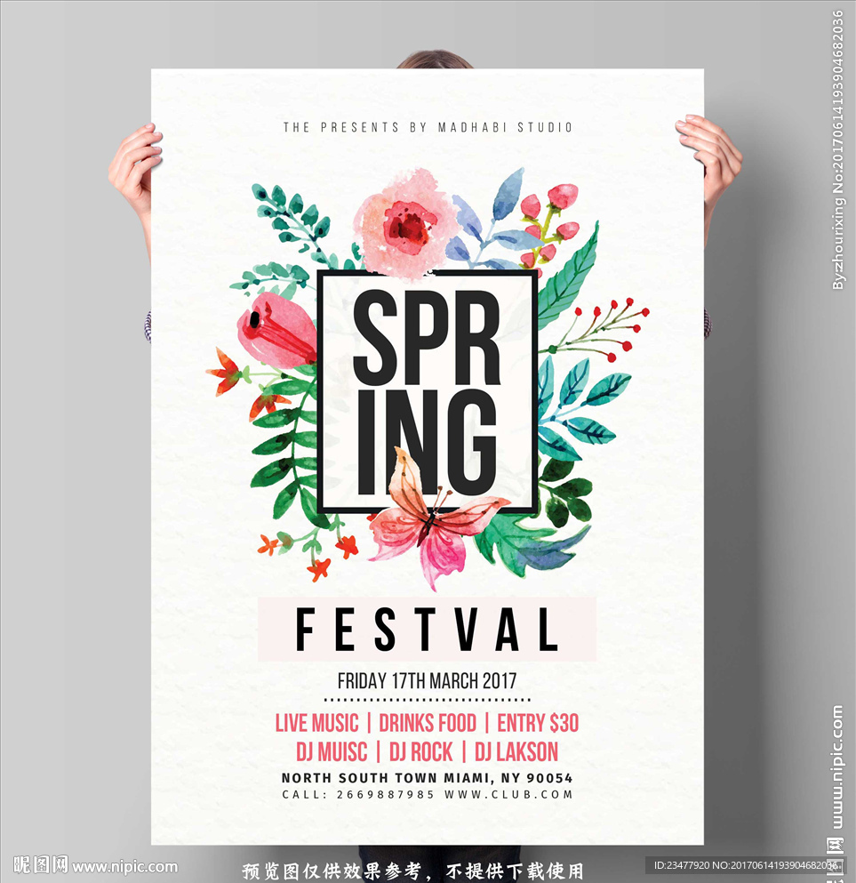 春季水彩花卉展板