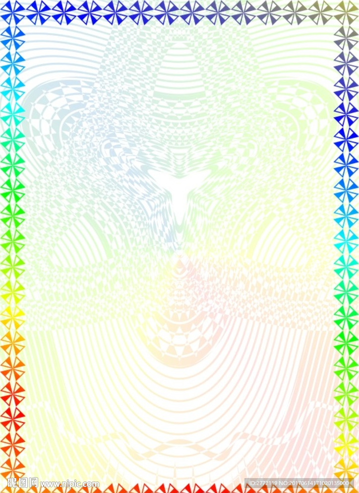 千彩华丽 加盟证书纹
