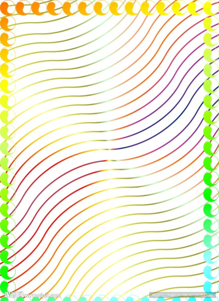 百色波浪 经营证书纹