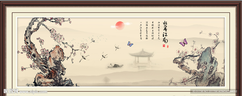 国画花鸟