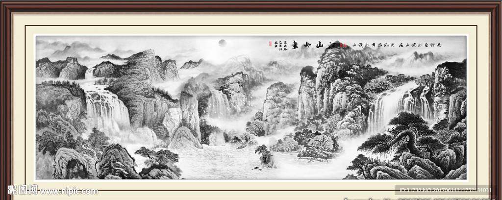 水墨山水画