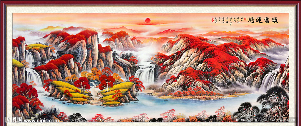 鸿运当头