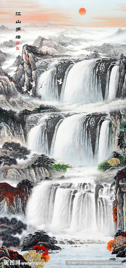 玄关山水画