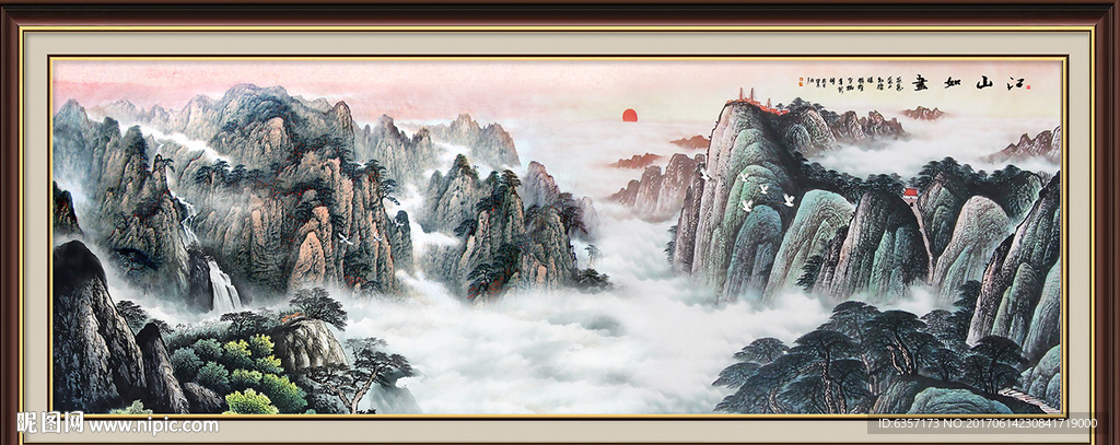 巨幅山水画