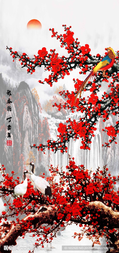 报春图
