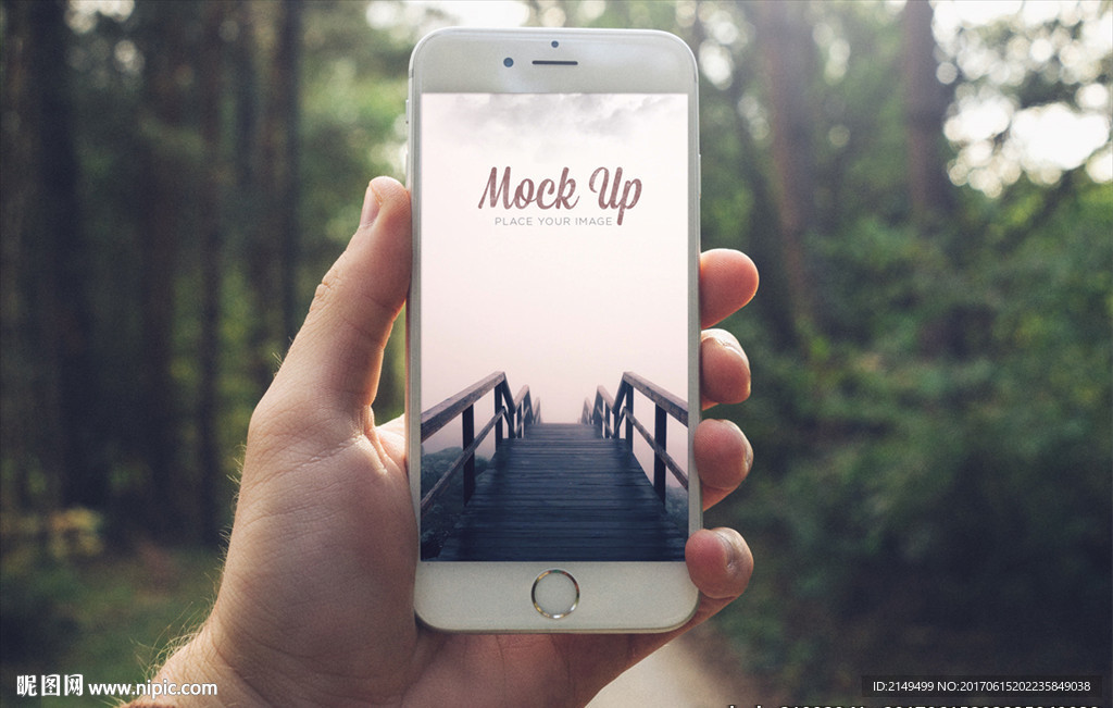 手机展示智能图层PSD模板