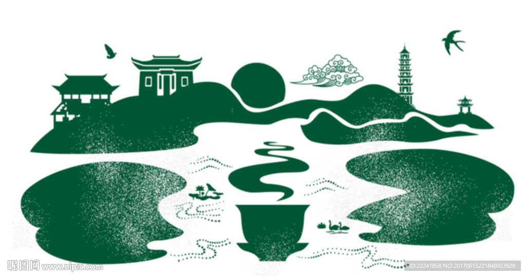 茶山水