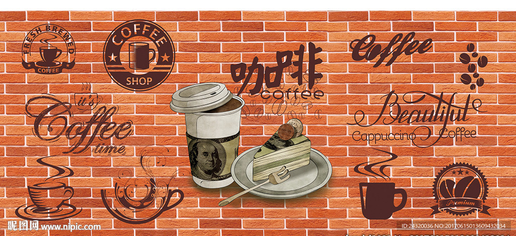 复古怀旧咖啡背景墙装饰画