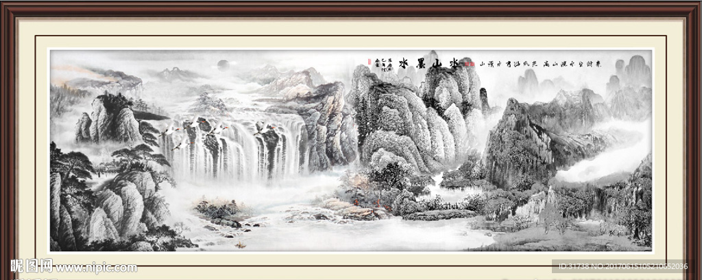 山水画