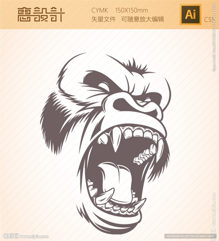 狰狞猩猩图标图片