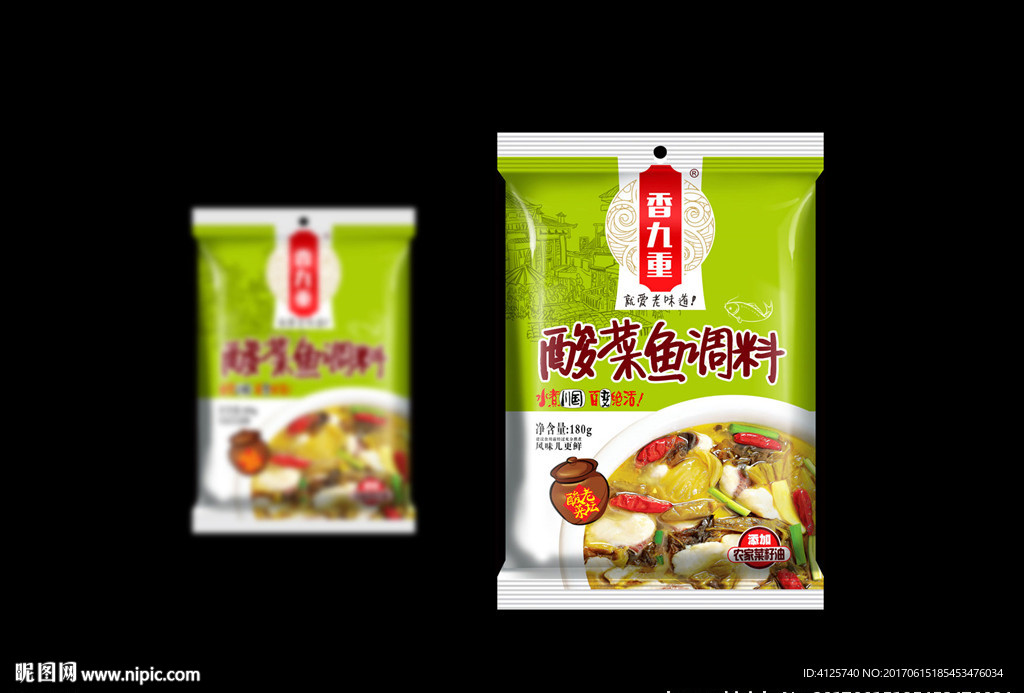 酸菜鱼调味料平面展开图