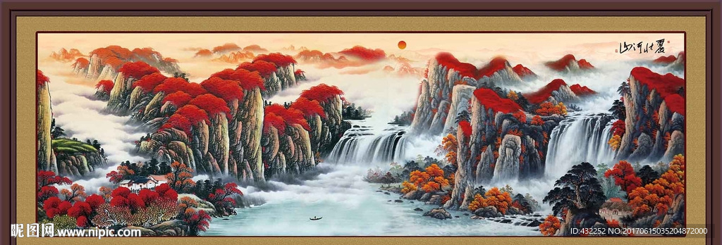 山水画