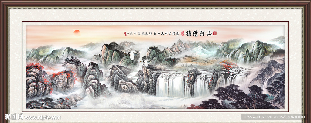 山水国画